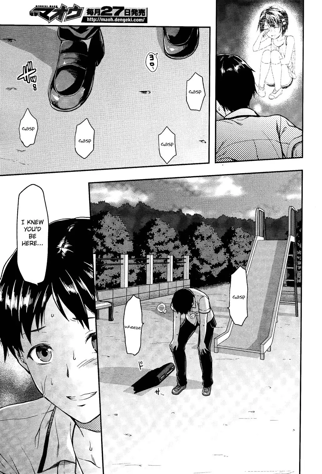 Photo Kano Chapter 8 19